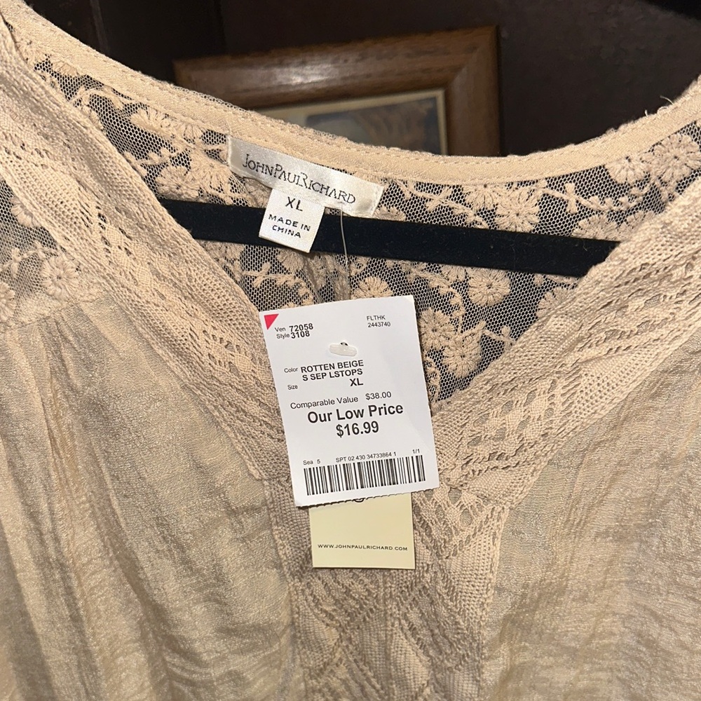 JohnPaulRichard Cream Lace Detail Blouse - Picture 2 of 9